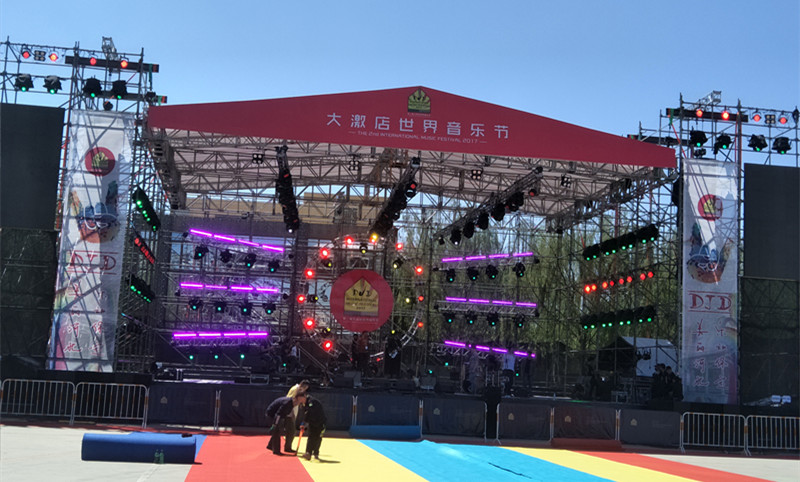 赢乐67助力音乐节